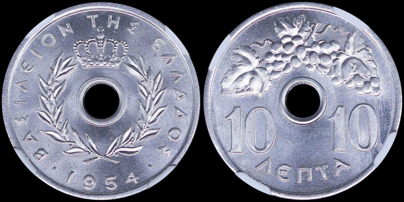 GREECE: 10 Lepta (1954) in aluminum with Royal Crown and inscription "ΒΑΣΙΛΕΙΟΝ ...