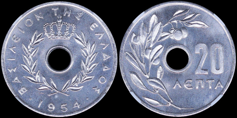 GREECE: 20 Lepta (1954) in aluminum with Royal Crown and inscription "ΒΑΣΙΛΕΙΟΝ ...