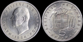 GREECE: 5 Drachmas (1954) in copper-nickel with head of King Paul facing left and inscription "ΠΑΥΛΟΣ ΒΑΣΙΛΕΥΣ ΤΩΝ ΕΛΛΗΝΩΝ". Variety: Hollow cheek. In...