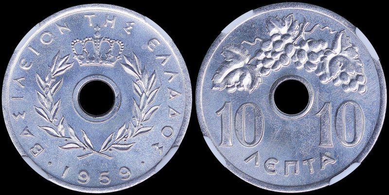 GREECE: 10 Lepta (1959) in aluminum with Royal Crown and inscription "ΒΑΣΙΛΕΙΟΝ ...