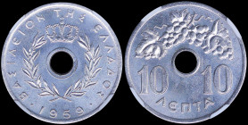 GREECE: 10 Lepta (1959) in aluminum with Royal Crown and inscription "ΒΑΣΙΛΕΙΟΝ ΤΗΣ ΕΛΛΑΔΟΣ". Inside slab by NGC "MS 66". Cert number: 5779909-009. (H...