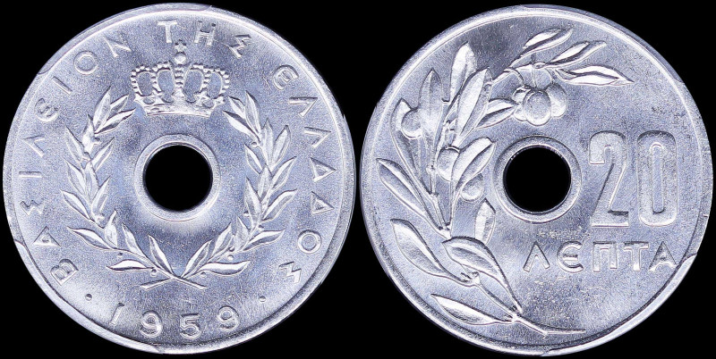 GREECE: 20 Lepta (1959) in aluminum with Royal Crown and inscription "ΒΑΣΙΛΕΙΟΝ ...