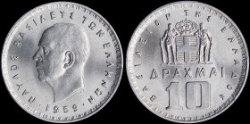 GREECE: 10 Drachmas (1959) in nickel with head of King Paul facing left and inscription "ΠΑΥΛΟΣ ΒΑΣΙΛΕΥΣ ΤΩΝ ΕΛΛΗΝΩΝ". Inside slab by PCGS "MS 68". To...