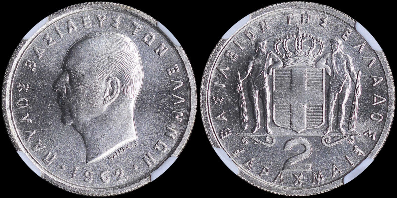 GREECE: 2 Drachmas (1962) in copper-nickel with head of King Paul facing left an...