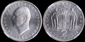 GREECE: 2 Drachmas (1962) in copper-nickel with head of King Paul facing left and inscription "ΠΑΥΛΟΣ ΒΑΣΙΛΕΥΣ ΤΩΝ ΕΛΛΗΝΩΝ". Inside slab by NGC "MS 65...