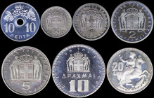 GREECE: Proof set (1965) composed of 10 Lepta, 50 Lepta, 1 Drachma, 2 Drachmas, 5 Drachmas, 10 Drachmas & 20 Drachmas. The coins are not inside offici...