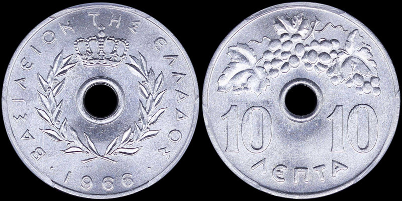 GREECE: 10 Lepta (1966) in aluminum with Royal Crown and inscription "ΒΑΣΙΛΕΙΟΝ ...