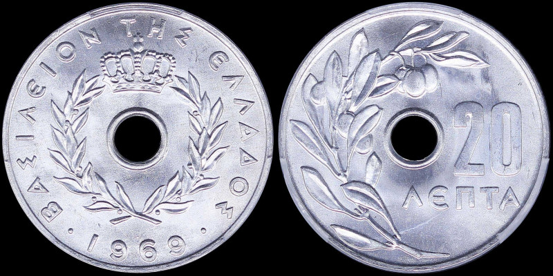 GREECE: 20 Lepta (1969) (type I) in aluminum with Royal Crown and inscription "Β...