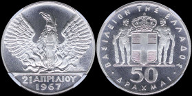 GREECE: 50 Drachmas (1970) in silver (0,900) commemorating the April 21st 1967 with phoenix and soldier. Inside slab by NGC "MS 68 / 1967 REVOLUTION"....