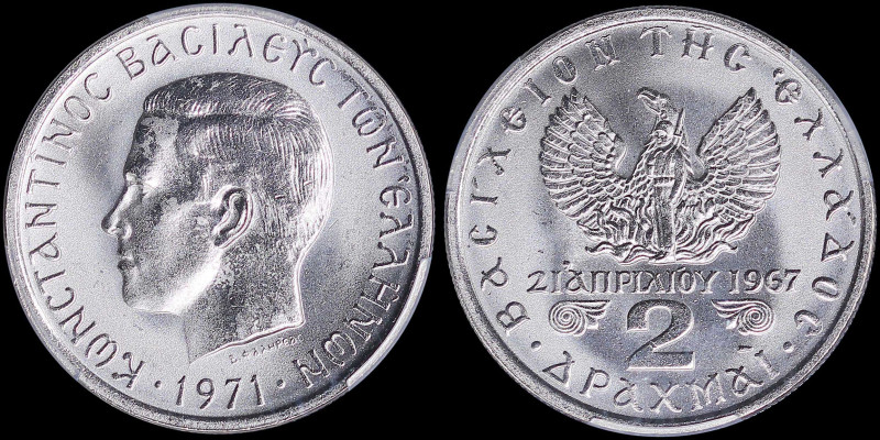 GREECE: 2 Drachmas (1971) (type II) in copper-nickel with head of King Constanti...