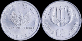 GREECE: 10 Lepta (1973) (type II) in aluminum with soldier standing in front of phoenix and inscription "ΒΑΣΙΛΕΙΟΝ ΤΗΣ ΕΛΛΑΔΟΣ". Inside slab by PCGS "...