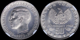 GREECE: 50 Lepta (1973) (type II) in copper-nickel with head of King Constantine II facing left and inscription "ΚΩΝCΤΑΝΤΙΝΟC ΒΑCΙΛΕΥC ΤΩΝ ΕΛΛΗΝΩΝ". V...