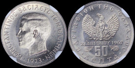 GREECE: 50 Lepta (1973) (type II) in copper-nickel with head of King Constantine II facing left and inscription "ΚΩΝCΤΑΝΤΙΝΟC ΒΑCΙΛΕΥC ΤΩΝ ΕΛΛΗΝΩΝ". V...