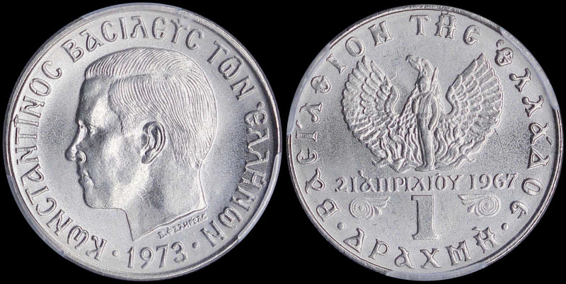 GREECE: 1 Drachma (1973) (type II) in copper-nickel with head of King Constantin...