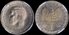 GREECE: 1 Drachma (1973) (type II) in copper-nickel with head of King Constantine II facing left and inscription "KΩΝCΤΑΝΤΙΝΟC ΒΑCΙΛΕΥC ΤΩΝ ΕΛΛΗΝΩΝ". ...