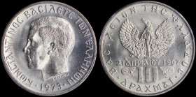 GREECE: 10 Drachmas (1973) (type II) in copper-nickel with head of King Constantine II facing left and inscription "ΚΩΝCΤΑΝΤΙΝΟC ΒΑCΙΛΕΥC ΤΩΝ ΕΛΛΗΝΩΝ"...