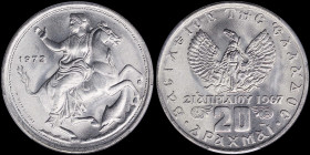 GREECE: 20 Drachmas (1973) in copper-nickel with Goddess Moon riding a horse rising through the sea. Variety: Wide rim with a break in the continuity ...