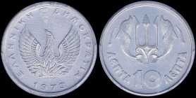 GREECE: 10 Lepta (1973) in aluminum with phoenix and inscription "ΕΛΛΗΝΙΚΗ ΔΗΜΟΚΡΑΤΙΑ". Inside slab by PCGS "MS 67". Cert number: 40846082. (Hellas 24...