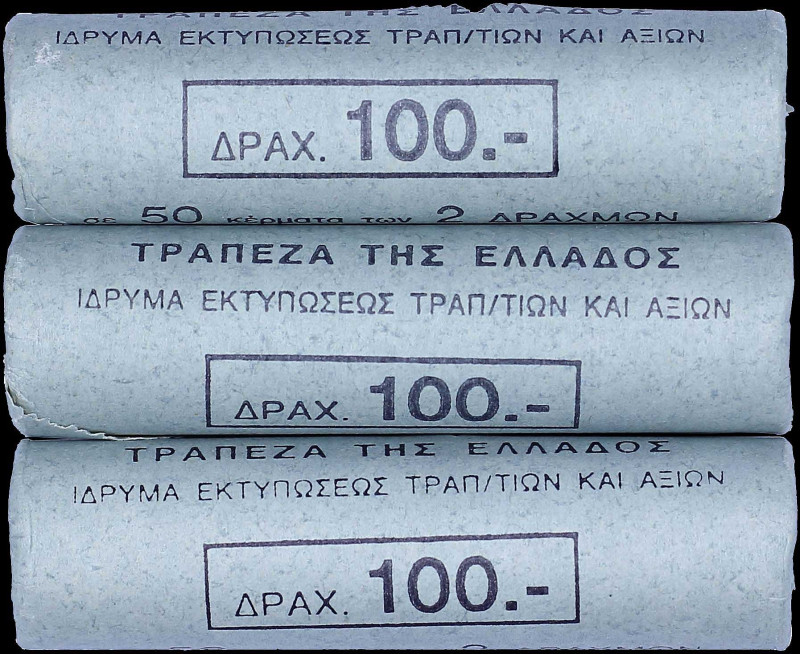 GREECE: Lot composed of 3 rolls each containing 50x 2 Drachmas (1988) (type II) ...