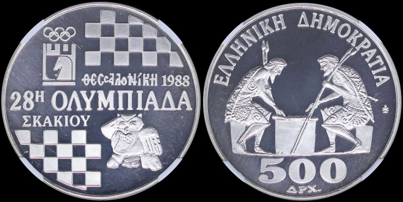 GREECE: 500 Drachmas (1988) in silver (0,900) commemorating the 28th Chess Olymp...