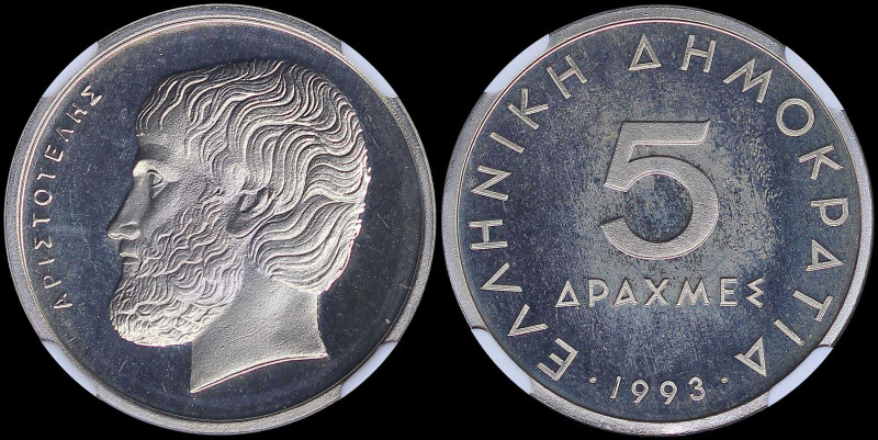 GREECE: 5 Drachmas (1993) in copper-nickel with value at center and inscription ...