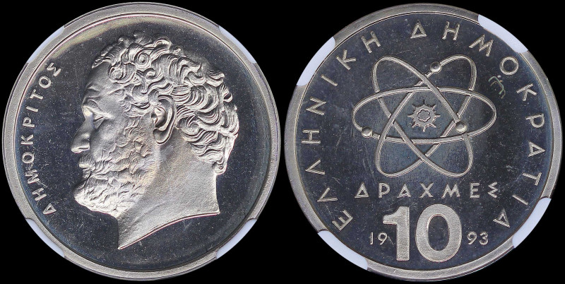 GREECE: 10 Drachmas (1993) in copper-nickel with atom at center and inscription ...