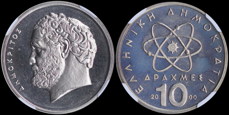 GREECE: 10 Drachmas (2000) (type Ia) in copper-nickel with atom at center and in...