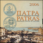 GREECE: Euro coin set (2006) composed of 1, 2, 5, 10, 20 & 50 Cent and 1 & 2 Euro (B/UNC) and a silver (0,925) collectible 10 Euro coin (Proof) for Pa...
