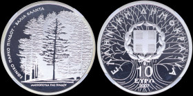 GREECE: 10 Euro (2007) in silver (0,925) commemorating the Mount Pindos National Park / Valia Calda (Blackpines of Pindos). Inside slab by NGC "PF 70 ...