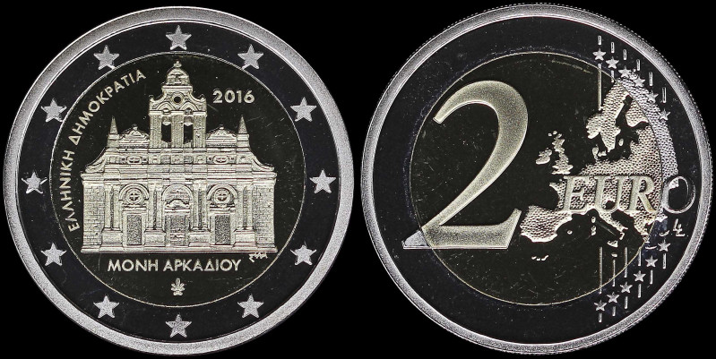 GREECE: 2 Euro (2016) in copper, nickel & nickel brass commemorating the 150 yea...