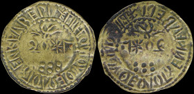 GREECE: Church token from Church of St. Gregory Kelveri - Kappadokia (Εκκλησία Αγίου Γρηγορίου, Καρβάλη Καππαδοκίας). Fifth issue of 1888, 20 para wit...