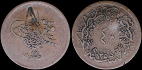 GREECE: ΛΗΜΝΟΣ / LIMNOS. "A" [ΑΤΣΙΚΗ / ATSIKI (Wilski G1-08)]. Countermark from Limnos on obverse of 40 pa ottoman coin (1255//22). Extra Fine....