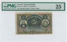GREECE: 5 Drachmas (14.9.1917) in black on brown and blue unpt with portrait of G Stavros at left and arms of King George I at right. S/N: "ΞΚ2469 314...