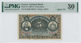 GREECE: 5 Drachmas (5.10.1917) in black on brown and blue unpt with portrait of G Stavros at left and arms of King George I at right. S/N: "NY2560 409...