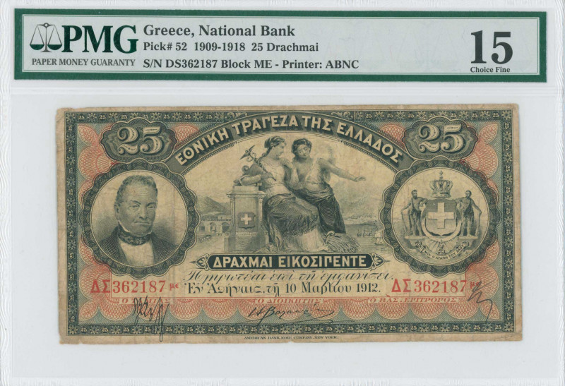 GREECE: 25 Drachmas (10.3.1912) in black on red and blue unpt with portrait of G...