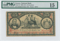 GREECE: 25 Drachmas (10.3.1912) in black on red and blue unpt with portrait of G Stavros at left, arms of King George I at right and personification o...