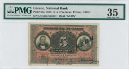 GREECE: 5 Drachmas (1922 NEON issue / old date 2.7.1918) in black on red and multicolor unpt with portrait of G Stavros at left and arms of King Georg...