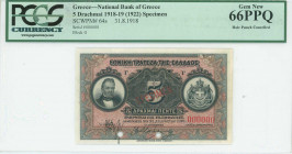 GREECE: Specimen of 5 Drachmas (1922 NEON issue / old date 31.8.1918) in black on red and multico unpt with portrait of G Stavros at left and arms of ...