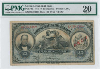 GREECE: 25 Drachmas (1922 NEON issue / old date 12.5.1918) in black on blue and brown unpt with portrait of G Stavros at left and arms of King George ...