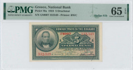 GREECE: 5 Drachmas (24.3.1923) in green on orange unpt with portrait of G Stavros at left. S/N: "ΓM007 332349". Rubber-stamp signature by Papadakis. P...
