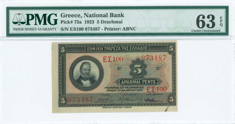 GREECE: 5 Drachmas (28.4.1923) in black on green and multicolor unpt with portra...