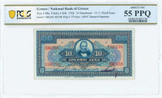 GREECE: 10 Drachmas (15.7.1926) in blue on yellow and orange unpt with portrait of G Stavros at center. S/N: "ΘK058 106798". Rubber-stamp signature by...