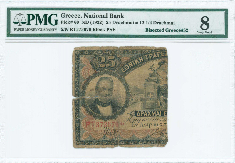 GREECE: Left part of 25 Drachmas (ND 1922) (bisected Hellas #55c) of 1922 Emerge...