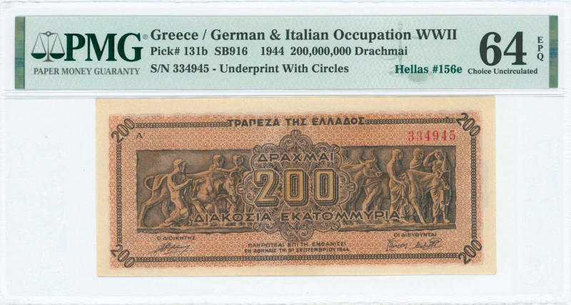 GREECE: 200 million Drachmas (9.9.1944) in brown on dark orange unpt with Panath...