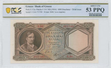 GREECE: 1000 Drachmas (ND 1944) in dark brown on blue and brown unpt with Theodoros Kolokotronis at left. Second type S/N: "E.04 575799". WMK: Miltiad...