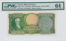 GREECE: 500 Drachmas (ND 1945) in green on light orange unpt with portrait of Kapodistrias at left. First type S/N: "κ.Λ-132 416585". WMK: Ancient bus...