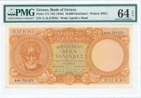 GREECE: 10000 Drachmas (ND 1945) in orange on multicolor unpt with Aristotle at left. Second type S/N: "Α.14 319233". WMK: God Apollo. Printed by (BWC...