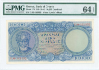 GREECE: 10000 Drachmas (ND 1946) in blue on multicolor unpt with Aristotle at left. S/N: "Γ.10 161932". WMK: God Apollo. Printed by (BWC). Inside hold...