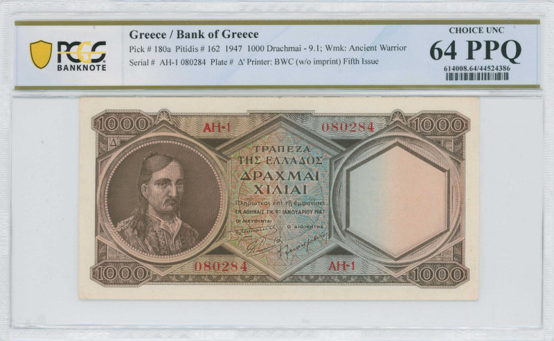 GREECE: 1000 Drachmas (9.1.1947) in dark brown on blue and orange unpt with Theo...
