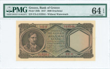 GREECE: 1000 Drachmas (14.11.1947) in dark brown on blue and orange unpt. S/N: "EΣ-4 819244". WMK: Miltiades. Inside holder by PMG "Choice Uncirculate...